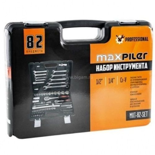 Набор инструментов MaxPiler (82 предмета, 1/2" и 1/4", CrV)