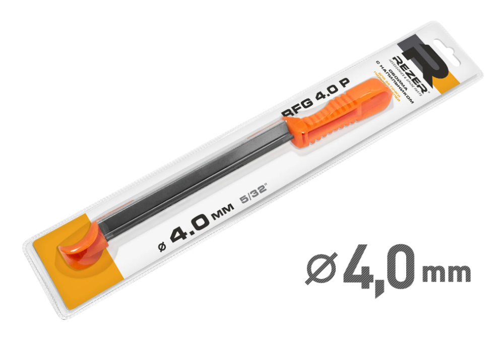 Обойма напильника  Rezer 4,8  RFG P пластиковая рукоятка, блистер