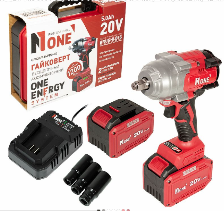 Гайковерт акк.бесщет.ударн.CIW30/4.0-PRO-BL(1200Hm,20V,5.0Ah,2акк,З/У,набор головок,Кейс) №1