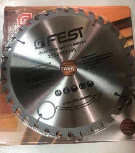 Диск пильный по дер. FEST 235х56Тх30