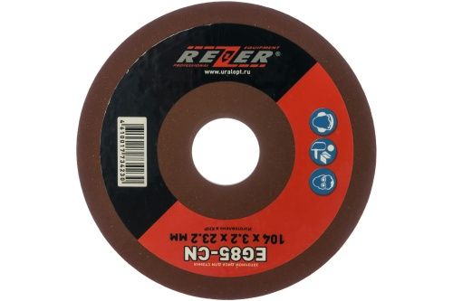 Круг шлиф. 104х3,2х23,2 (EG- 85-CN) Rezer