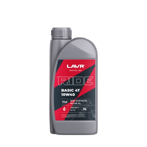 Масло LAVR моторное MOTO RIDE BASIC 4T 10W-40 SL,MA2 (LN7749 )
