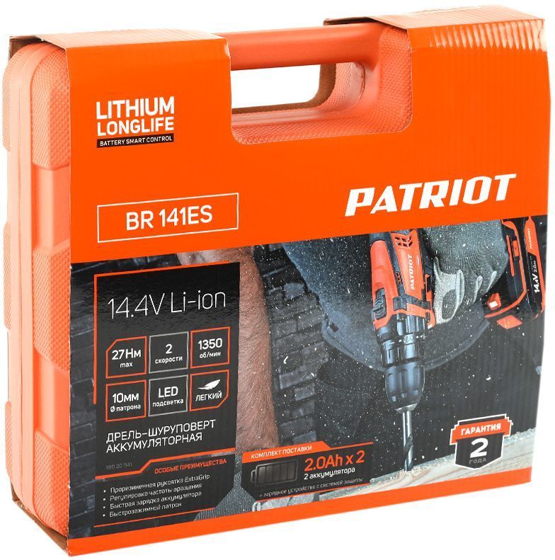 Дрель-шуруповерт акк. PATRIOT BR 141ES , две батареи Li-Ion, 2,0 Ah, 14,4V, зарядка за 1 час, двусто