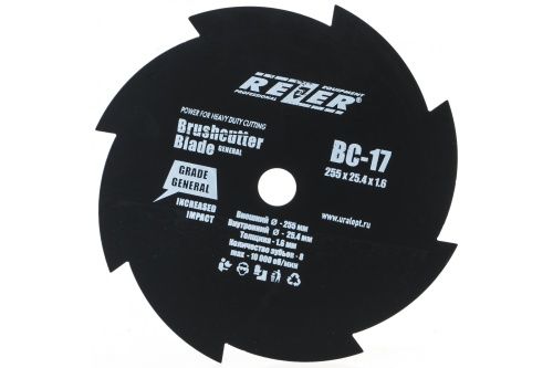 Нож д/бензокосы ВС-17, 255mmx25.4mmx1.6mm нож 8 зубьев