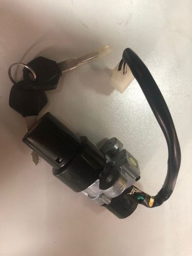 RC200CK Nitro Замок зажигания голый