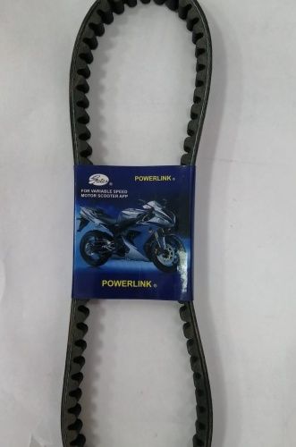Ремень вариатора 729-17,5-30  премиум GATES POWERERLINK