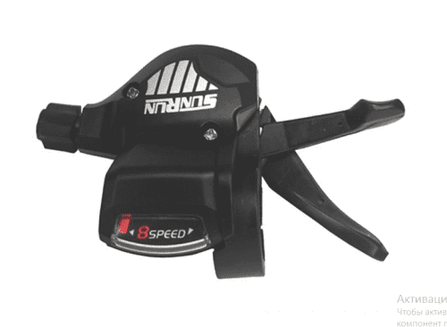Шифтер (тригерный, index) правый 8ск. SUNRUN  SL-KD-34, (SL-M300)  R8  трос L-2200mm