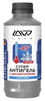 Антигель для дизельного топлива  LAVR (LN2107) 1000мл.