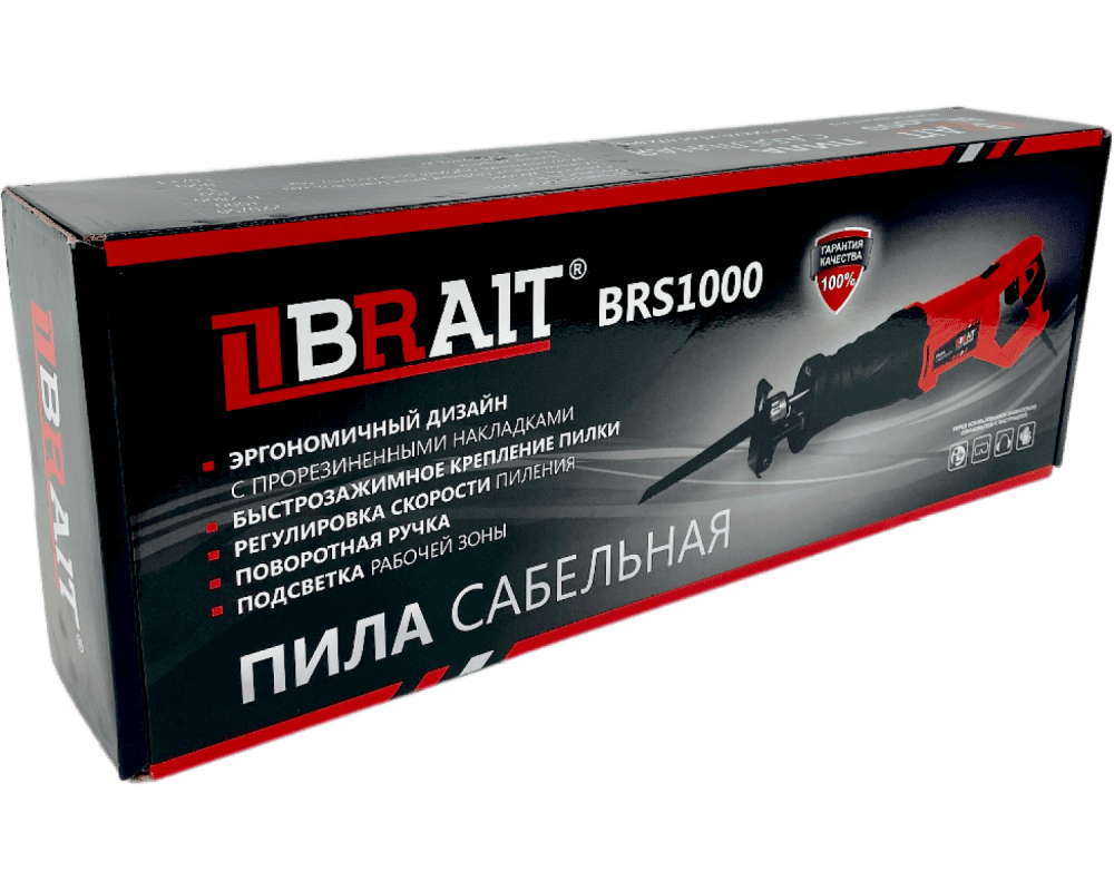 Пила сабельная BRAIT BRS1000 (1000Вт, 220В, 2800 уд/мин, поворотная ручка, подсветка)