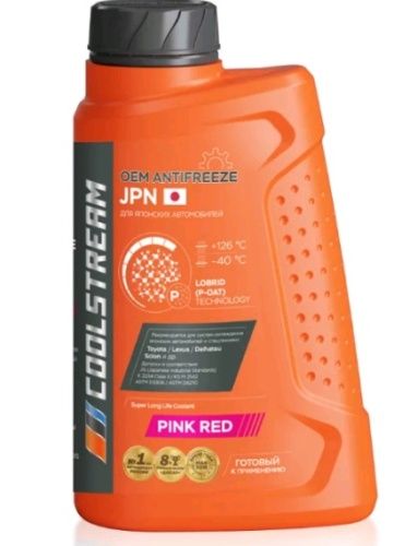 Антифриз CoolStream JPN Pink red 1кг.(9)