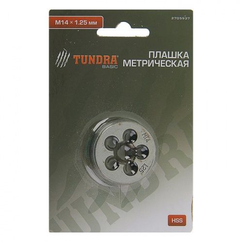 Плашка метрическая TUNDRA, М14 х 1.25 мм 2705937