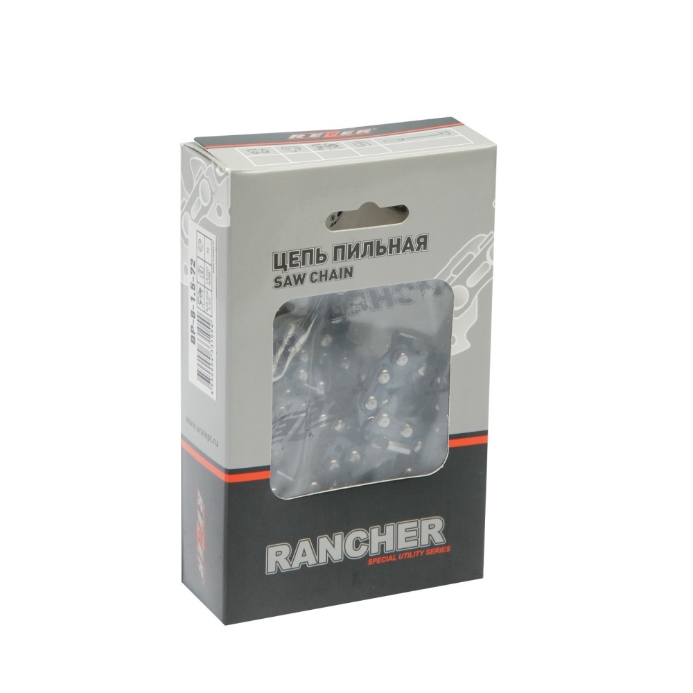 Цепь Rancher P-9-1,3-53 Rezer