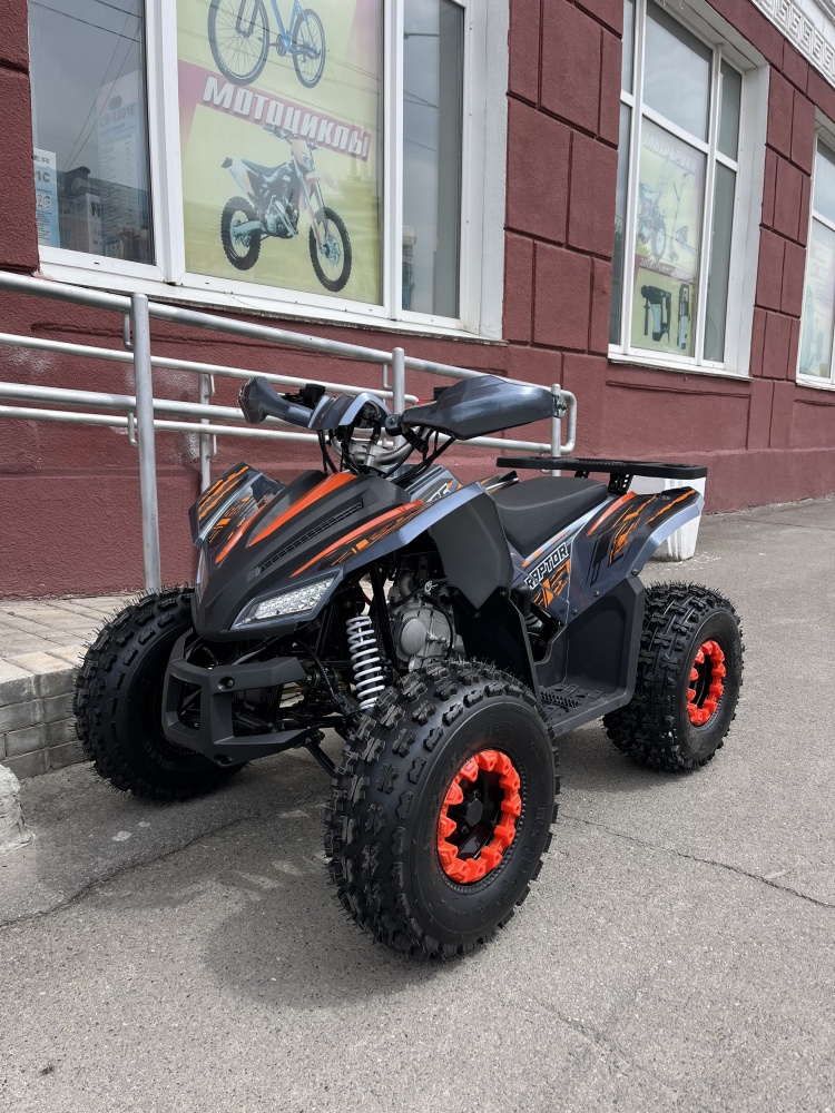 Квадроцикл Комплектующие RAPTOR 125 оранжевый