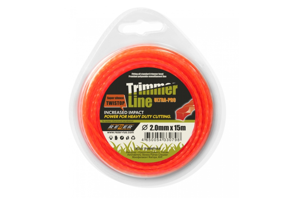 Леска Ultra-pro TWISTOP 2.0мм15м квадр. Rezer (10/120шт. в кор.) код 30798