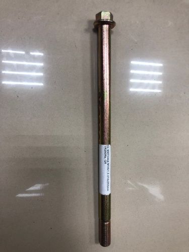 ось маятника M14х1,5 d14х253mm TTR250Rb, GR