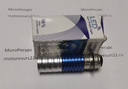 Лампа 12V35/35W 15d1 LED ДИОДНАЯ