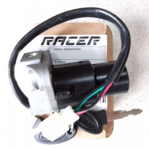RC150-GY Racer Enduro 0282 Замок зажигания