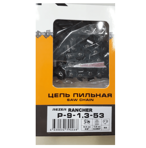 Цепь PS-9-1,3-53 Rezer (ECHO-350WES)