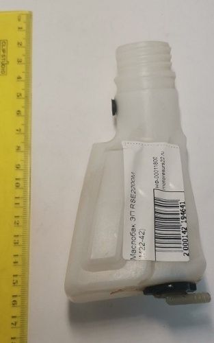 Маслобак ЭП RSE2200М (М22-42)