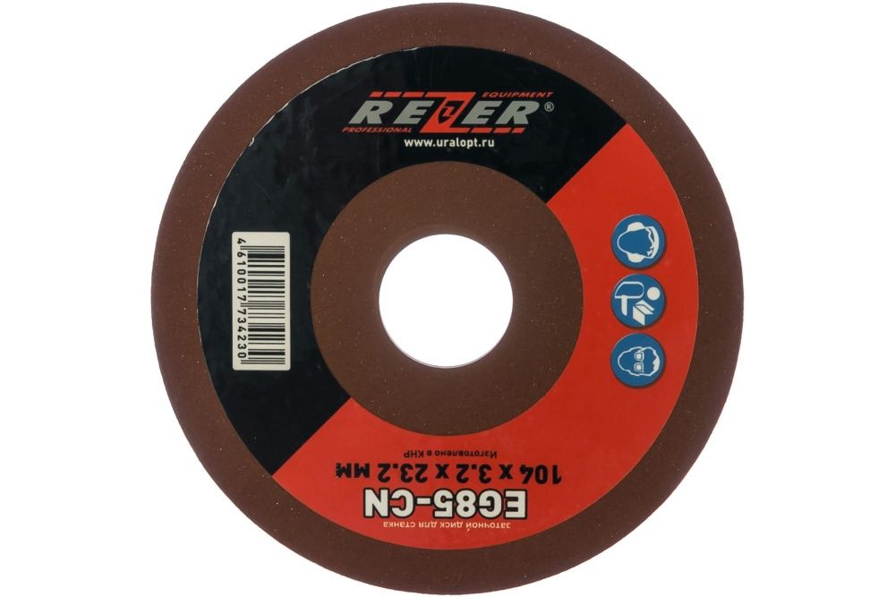Круг шлиф. 104х3,2х23,2 (EG- 85-CN) Rezer