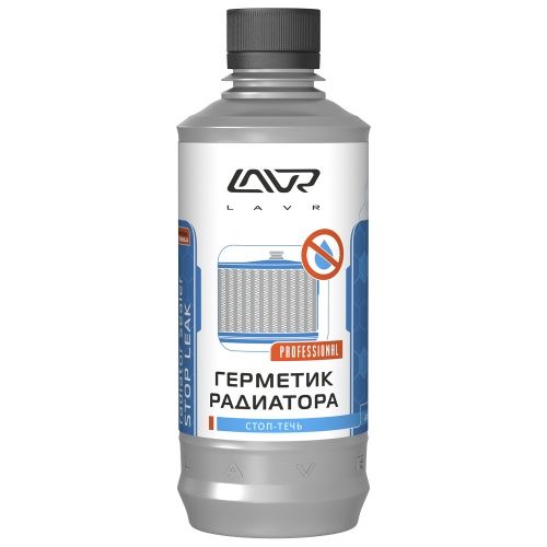 Герметик радиатора LAVR Stop Leak (LN1105) 310мл.