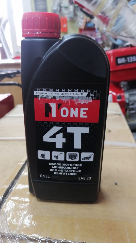 Масло минеральное SAE 30 4T SG/CD 0,95л №1