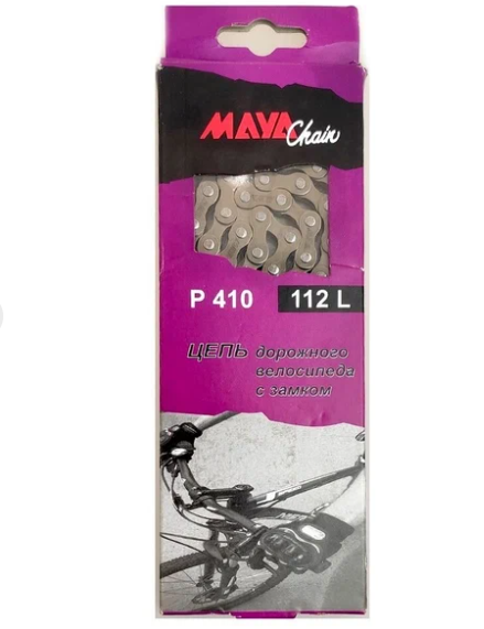Цепь вело 112зв MAYA