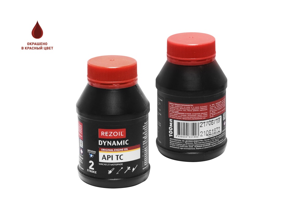 Масло REZOIL DYNAMIC 2-т. минеральн. API TB 0,1 л., Rezer