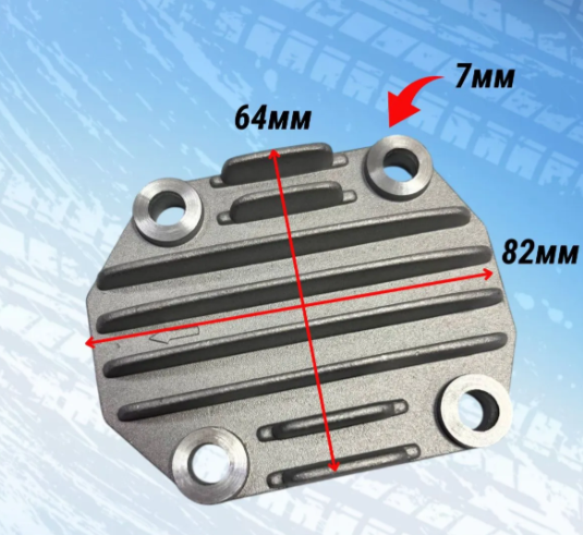 Крышка головки верхняя 152FMH,154FMI 110-125см3