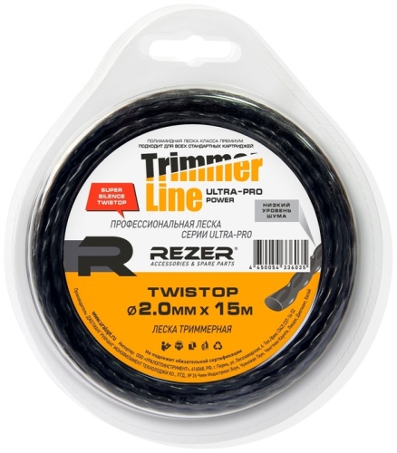 Леска Ultra-pro TWISTOP 2.0мм15м эллипс Rezer (10/120шт. в кор.) код 30798