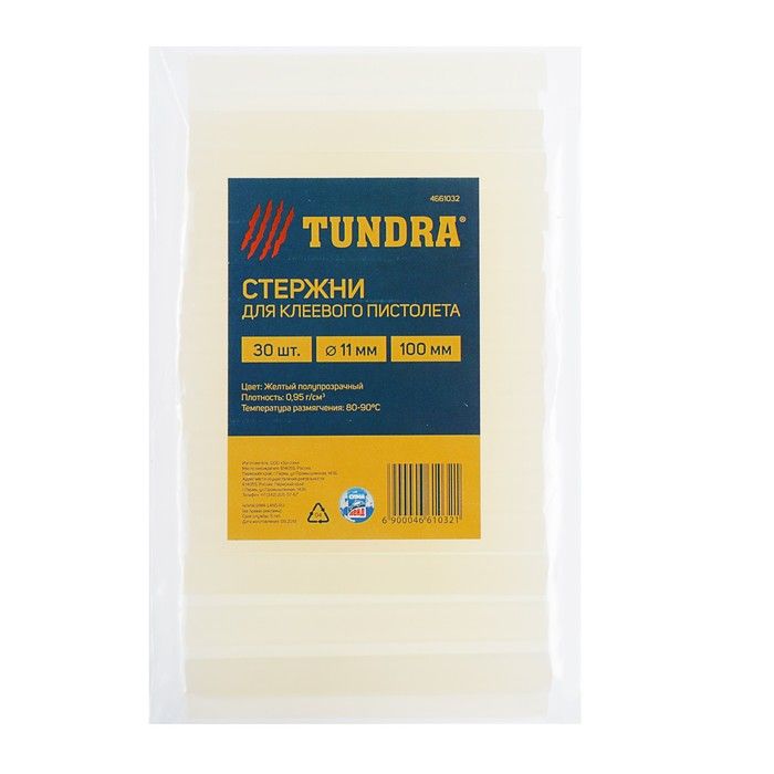Стержни клеевые TUNDRA, 11 х 100 мм, 30 шт. 4661032