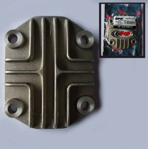 Крышка головки верхняя 139FMB,147FMH 50-70см3