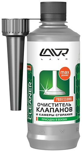 Очиститель клапанов и камеры сгорания LAVR (LN2134) 310 мл.