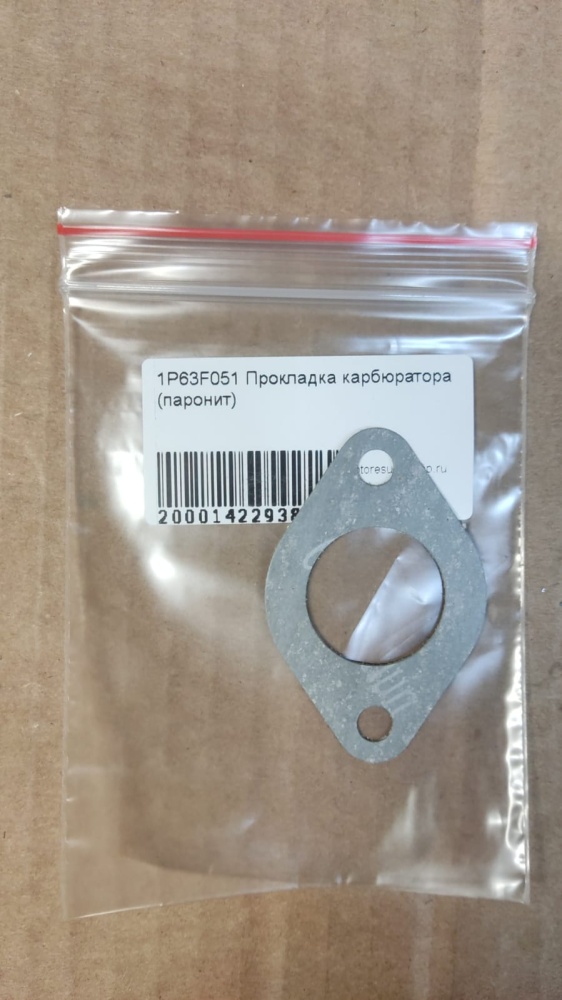 1P63F051 Прокладка карбюратора (паронит)