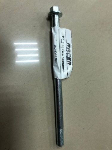 RC150-23 Tiger TIG2148 Ось переднего колеса