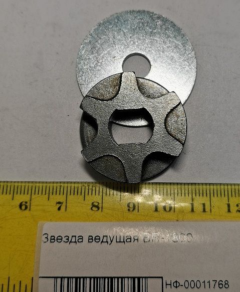 Звезда ведущая BR-1800