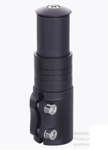 Удлинитель рулевой колонки L=120mm  ( 4 кольц ) (без якоря)