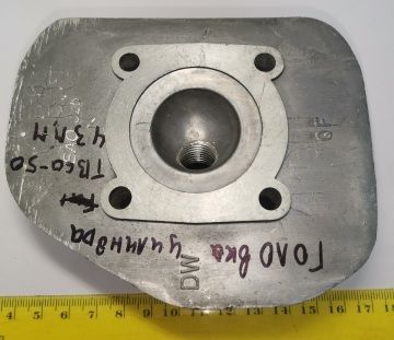 Головка TB50,60 43мм