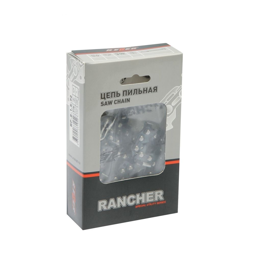 Цепь Rancher P-9-1,3-63 Rezer (Парма М3)