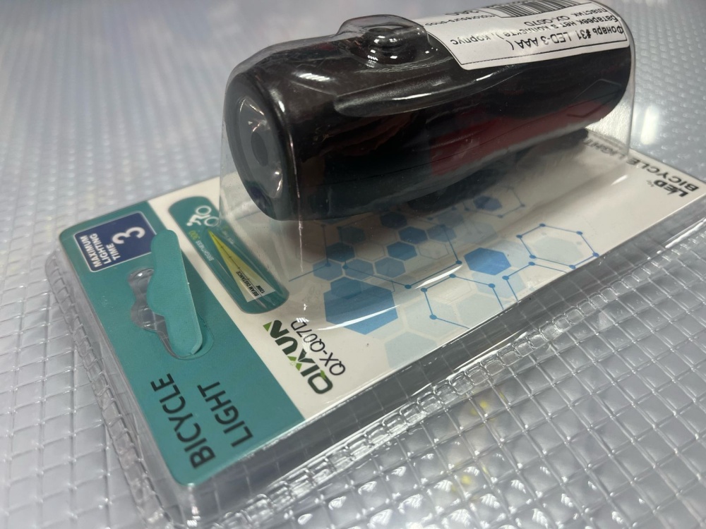 Фонарь #31  LED-3 AAA ( батареек нет в коплекте ), корпус пластик  QX-Q07D  