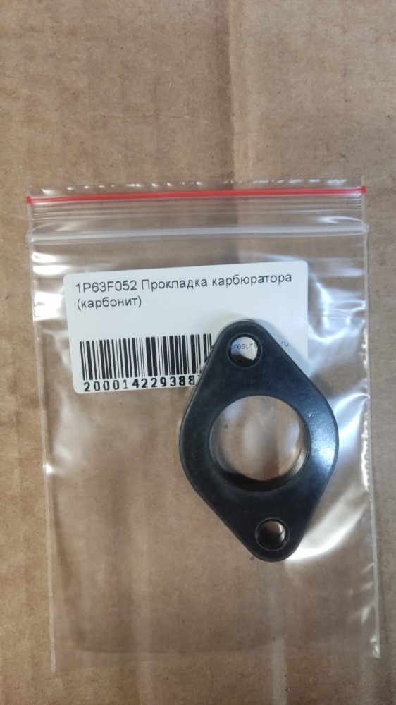 1P63F052 Прокладка карбюратора (карбонит)
