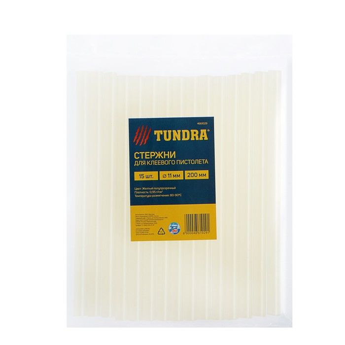 Стержни клеевые TUNDRA, 11 х 200 мм, 15 шт. 4661029