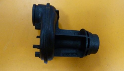 Трубка Вентури СН- 600Н, JHCT050.03.024