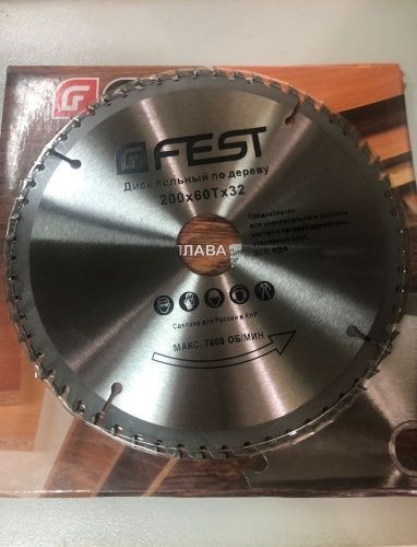 Диск пильный по дер. FEST 200х60Тх32 (пер. кольцо 25,4)