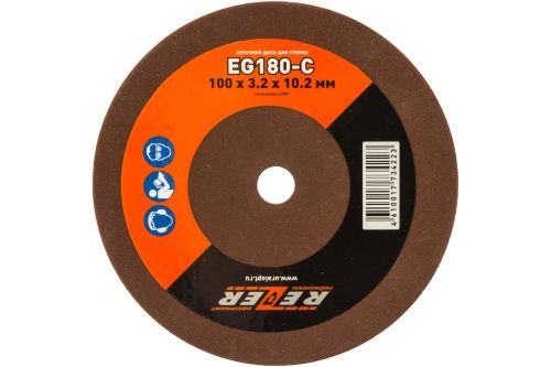 Круг шлиф. 100х3,2х10,2 (EG- 180-CN) Rezer