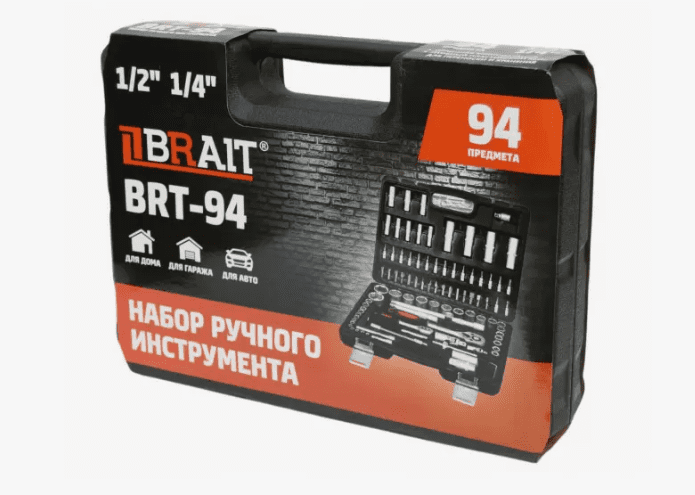 Набор ручного инструмента BRT-94 (94 предмета)