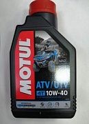MOTUL